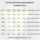 Летний детский костюм с динозавриком, хлопковый комплект для мальчика, 130 см 5-6 лет - изображение 2