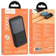 Повербанк 20000 мАг HOCO J136A Sirui fully compatible power bank з швидкою зарядкою (2USB/Type-C, 22,5 Вт). Black - зображення 5