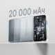 Повербанк на 20000 mAh 22.5W Baseus EnerFill FC11 Digital Display (1USB/Type-C, 22.5W, PD). Black - изображение 4