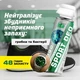 Дезодорант для взуття, екіпірування та спорядження HTA Sport Deo 200 мл - зображення 5