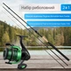 Набір Фідерне вудилище Flagman Armadale Basic Feeder 2025 3.6м 100г + Котушка Flagman Armadale Basic Feeder 5500 - изображение 1