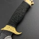 Мисливський ніж H838 - зображення 3