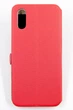Чехол-Книжка Fine Line для Samsung Galaxy A02 (A022) (red) - изображение 3