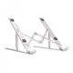 Складана підставка для ноутбука та планшета Laptop Stand - зображення 1