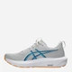 Buty do biegania męskie Asics 1011C077-021 46.5 (12US) Szare (4571633381300) - obraz 3