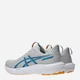 Buty do biegania męskie Asics 1011C077-021 46.5 (12US) Szare (4571633381300) - obraz 5