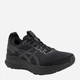 Buty do biegania męskie Asics 1011C052-001 44.5 (10.5US) Czarne (4570158898751) - obraz 2