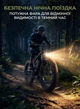 Мощный электрический велосипед электро фетбайк для взрослых электровелосипед с рамой на аккумуляторе дисплеем фарой и широкими колесами горный мужской велосипед для города деревни и бездорожья Shimano 1000 Вт 48В 13А New Speed Черный 74067 - изображение 2