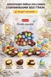 Конфеты пасхальные шоколадные яйца Dolciando Ovetti ассорти с начинкой 850 г конфеты сладости подарок на Пасху - изображение 1