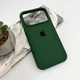 Чохол для смартфона Silicone Full Case AA Open Cam for Apple iPhone 17 Pro 40,Atrovirens (FullOpeAAi17P-40) - изображение 4