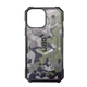 Чохол для смартфона UAG AAA Pathfinder Mag for Apple iPhone 16 Army Green (UAPTMG16ARGreen) - изображение 1