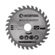 Коло пиляльне по дереву INTERTOOL з твердосплавними напайками 125x22,2x1,4мм (CT-3013) - зображення 1