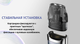 Pod система Voopoo Vmate Max Dove Grey ВуПу Вмейт Под система електронна сигарета 1200 мАг Дав Грей 30 Вт та 3.0 Ом дисплей з LED-підсвічуванням сіра - зображення 10