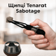 Щипцы для кальяна Tenarat Sabotage черно-серые 22см из нержавеющей стали - изображение 2