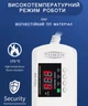 Реле напруги подовжувач TOMZN TOSVA-16LM мережевий фільтр трійник 4 розетки змінного струму 220В захист від перенапруги відсікач у розетку автоматичний захист від перепаду напруги бар'єр зубр - зображення 3