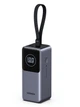 УМБ UGREEN PB723 20000mAh 130W PD 3.0 Super Fast Charging with 100W Built-in Cable Gray (55365B) - изображение 1