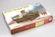 Сборная модель 1/35 Американский БТР Страйкер Трумпетер 00375 - изображение 2