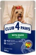 Упаковка вологого корму для дорослих собак мініатюрних та малих порід Club 4 Paws Преміум Шматочки з качкою в желе 0.1 кг х 24 шт - зображення 2