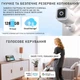Вулична камера WiFi Sonoff CAM-B1P - изображение 11