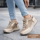 Женские кроссовки Step On ХО-5 Бежевый 36р. - изображение 1