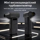 Міні турбо-вентилятор з LED-ліхтариком, портативний, акумуляторний, Type-C - зображення 3