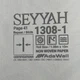 Шпалери вінілові на флізеліновій основі світло-сірий AdaWall SEYYAH 1,06 х 10,05м (1308-1) - зображення 8