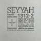 Шпалери вінілові на флізеліновій основі бежевий AdaWall SEYYAH 1,06 х 10,05м (1312-2) - зображення 8