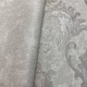 Шпалери вінілові на флізеліновій основі сірий AdaWall SEYYAH 1,06 х 10,05м (1303-2) - зображення 6