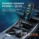 Разветвитель прикуривателя для авто на 2 гнезда Hoco Z59 |1USB/1Type-C/2 port 240W, PD30W/QC| Автомобильное зарядное устройство - изображение 5