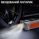 Насос автомобільний акумуляторний компресор для коліс - зображення 2