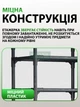 Этажерка на колесиках 6 ярусов, узкий стеллаж для кухни и ванной напольный 170х42х32, полка органайзер на колесах 6 полок - изображение 5