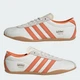Женские кроссовки Adidas Tokyo W IH3993 40 (6.5UK) 25 см Off White (4068804958329) - изображение 5
