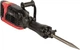 Молоток отбойный электрический Vitals Professional At 1250A BL (238777) - изображение 6