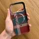 Чохол карбоновий для Apple iPhone 17 Pro Max з MagSafe, red , посилений захист - зображення 3
