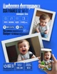 Цифровая фоторамка SSA FRAMEO 10" с сенсорным дисплеем и WI-FI, біла - изображение 1