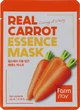 Тканевая маска FarmStay Real Carrot Essence Mask для лица с экстрактом моркови 23 мл - изображение 2