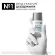 Шариковый дезодорант-антиперспирант Vichy Deo Invisible Resist 72 часа защиты 50 мл (3337875894265) - изображение 7