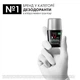 Шариковый дезодорант-антиперспирант Vichy Homme Invisible Resist 72 часа защиты 50 мл (3337875894234) - изображение 7