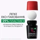 Шариковый антиперспирант Vichy Homme Clinical Control для мужчин против чрезмерного потоотделения и запаха 96 часов защиты 50 мл (3337875805025) - изображение 5