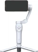 Стабілізатор для смартфона Comitok MOGO White (COMMOGOWH) - зображення 7