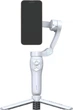 Стабілізатор для смартфона Comitok MOGO White (COMMOGOWH) - зображення 8
