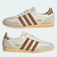 Женские кроссовки кожаные Adidas Japan W IH1600 36.5 (4UK) 22.5 см Off White (4068806833952) - изображение 5