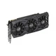 Видеокарта Asus Geforce Pci-Ex Gtx 1070 Rog Strix 8Gb 256Bit Gddr5 (1632/8000) (Dvi, 2 X Hdmi, 2 X Displayport) (Strix-Gtx1070-O8G-Gaming) - изображение 2