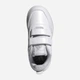 Детские кеды Adidas Tensaur Sport 3.0 Cf K JQ1840 34 Ftwr White (4068806108425) - изображение 5