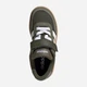 Подростковые кеды для мальчика Adidas Breakbase C JR9780 35 Night Cargo (4068812759444) - изображение 6