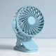 Вентилятор акумуляторний на прищіпці, 720° Rotating, Hanging Clip, Fan, Night Light, 300mAh, 4W, Blue - зображення 13