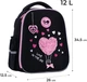 Рюкзак GoPack Напівкаркасний Education Heart 34.5x26x12.5 см Чорний (GO26-165S-2) - зображення 3
