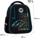 Рюкзак GoPack Напівкаркасний Education Speed Zone 34.5x26x12.5 см Чорний (GO26-165S-5) - зображення 3