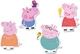 Puzzle Trefl Baby Classic Peppa Pig: Mała świnka wśród przyjaciół 4 elementy 36137 (5900511361377) - obraz 2