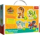 Puzzle Trefl Baby Classic Park Jurajski: Urocze dinozaury 4 elementy 36138 (5900511361384) - obraz 1